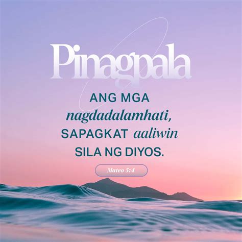 ang sinungaling ay kapatid ng magnanakaw bible verse|Mateo 5:22.
